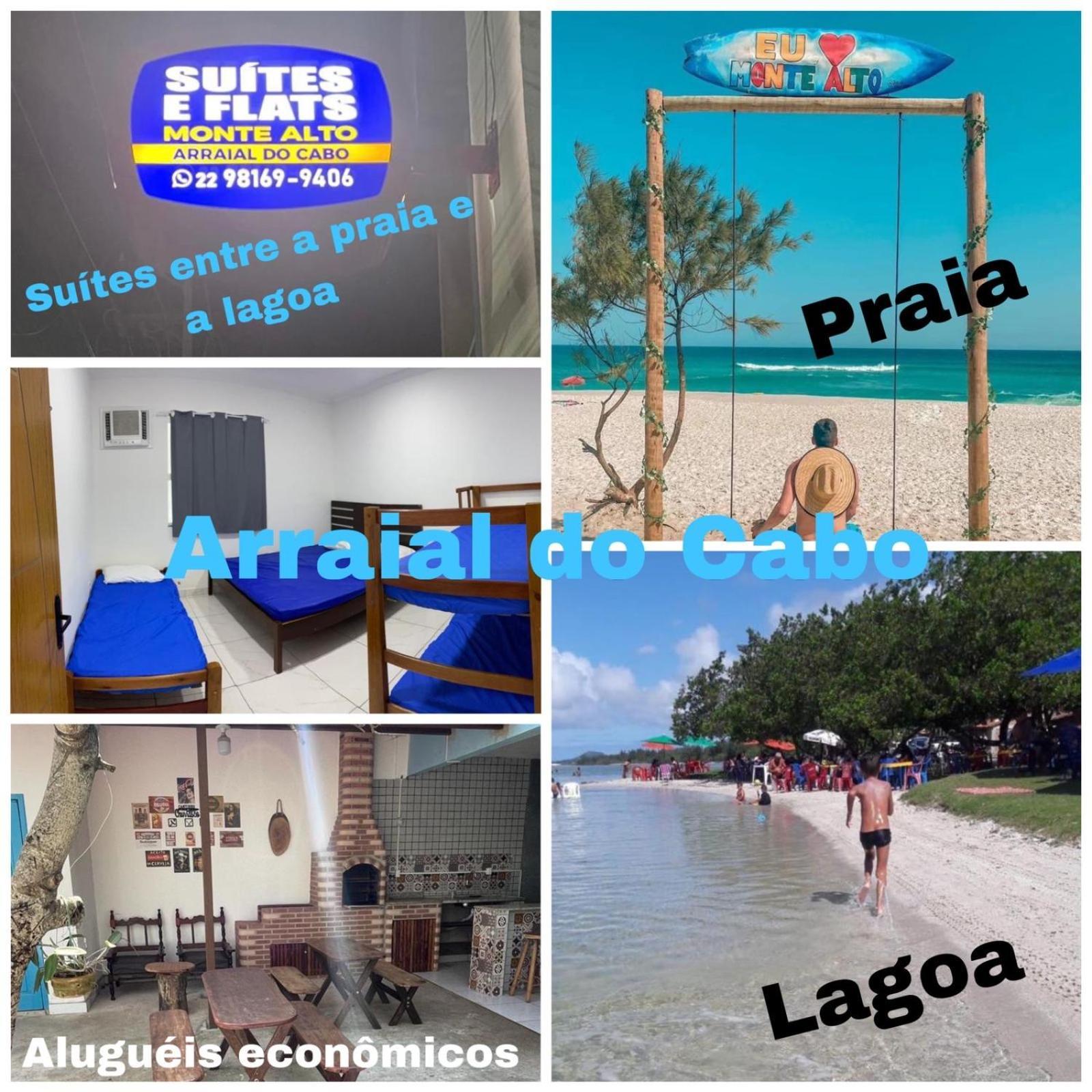 Suites E Flats Monte Alto אריאל דו קאבו מראה חיצוני תמונה